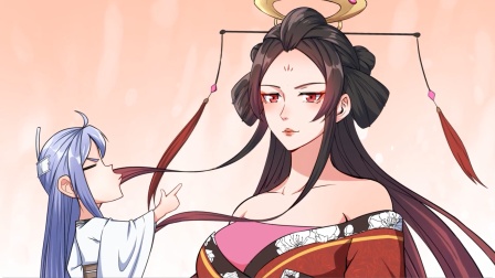 顶不住了，师姐饶命啊！ 8集