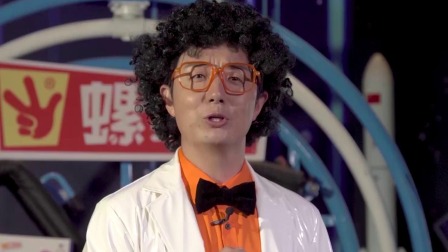 螺丝钉实验室 7集