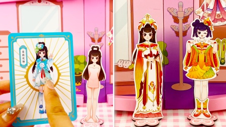 美丽公主换装日记第二季 28集
