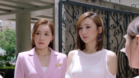 迷网 14集