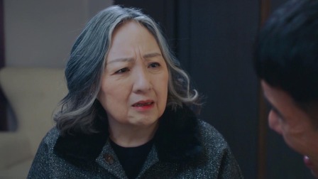 非份之罪 11集
