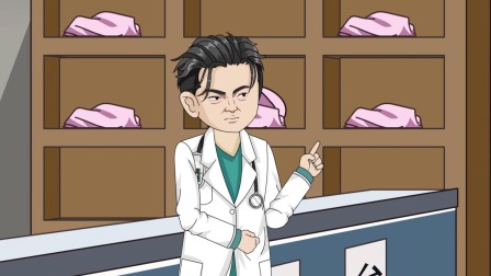重生后我逆袭人生 57集
