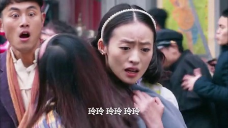 新猛龙过江 27集