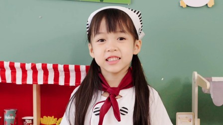 小公主娜吉娅 1集