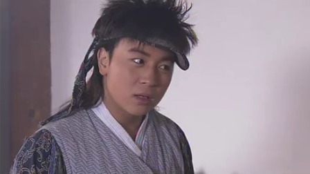 孔雀翎 11集