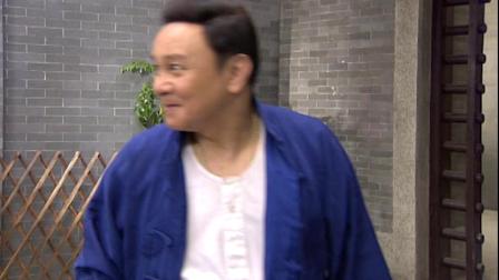 七十二家房客6 120集