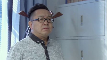 大村官之放飞梦想 14集