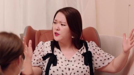 亲爱的，没想到吧 6集