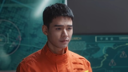 你好，火焰蓝 11集
