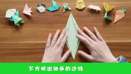 悠优宝贝 一分钟儿童折纸 第二季 16集