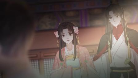前无古人 7集