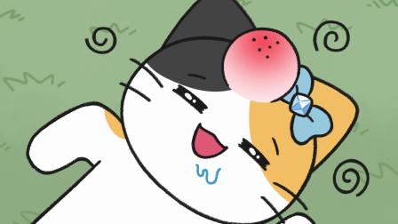 咕噜猫的趣味故事 32集
