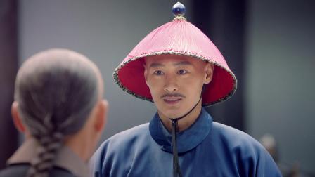 丁宝桢 24集