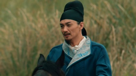 大唐狄公案 DVD版 7集