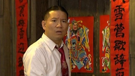 七十二家房客1 120集