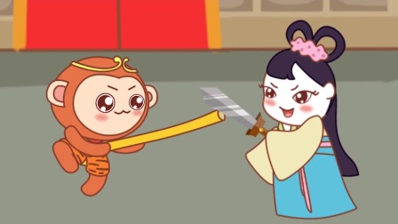 看动画学奥数 2集