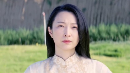柔情史 9集