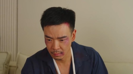 锁心劫 19集