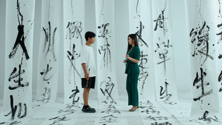 画梦师传奇 19集