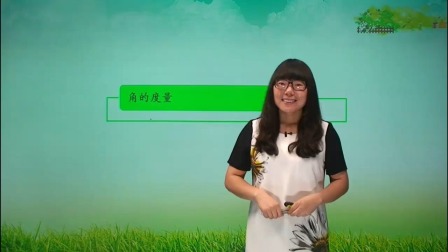 数学 基础强化 四年级 上册 人教版 9集