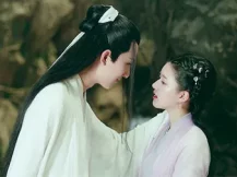 天雷一部之春花秋月 2集