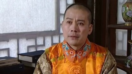 雍正王朝 4集