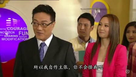 My盛Lady 7集