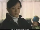甜蜜蜜 8集