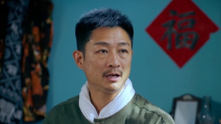 铁拳英雄 15集