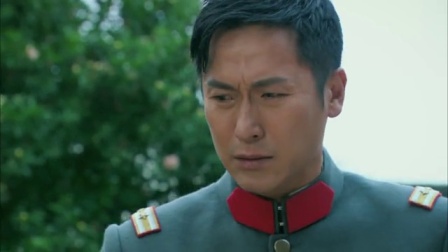 匹夫英雄 4集