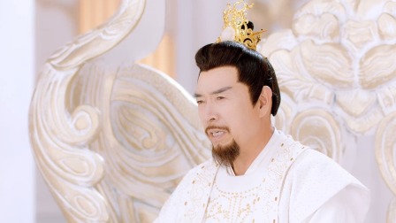 星辰令 2集