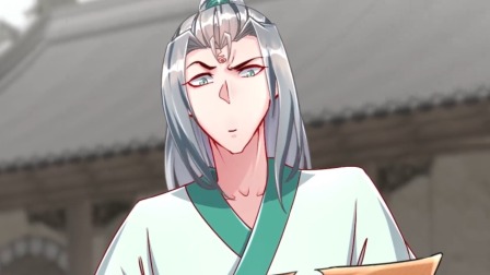 重生之武尊当道 71集