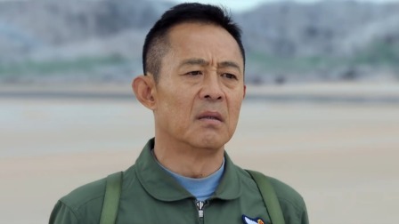 海天雄鹰 10集