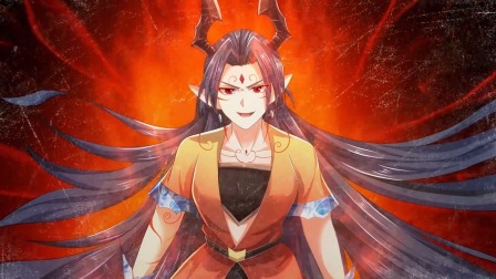 神级选择：我从不按套路变强 52集