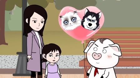 猪屁登之经典怀旧番 9集