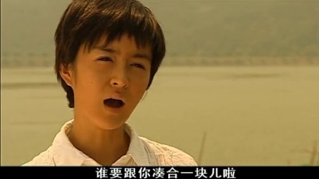 善良背后 28集