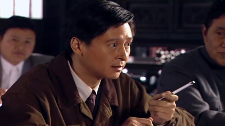 钱塘人家 12集