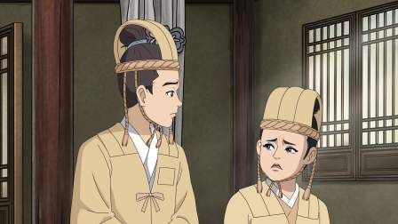 一代名士史浩 4集