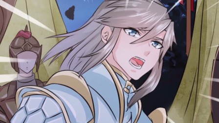 窈窕君子 女将好逑 7集