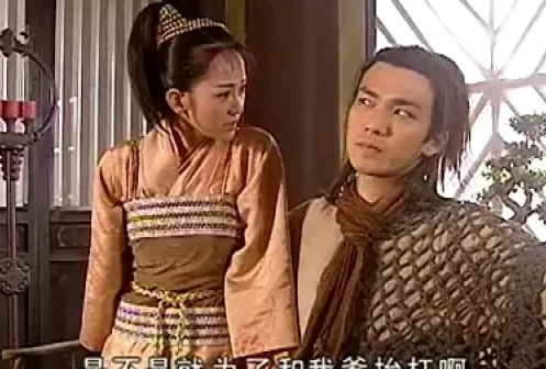 魔界之龙珠 6集