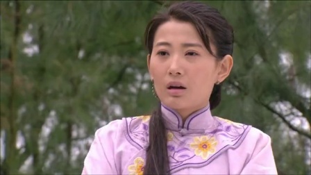 望海的女人 3集