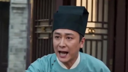 命由我书 13集