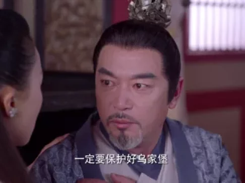 寻秦记 34集