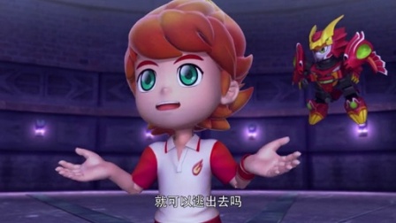 激战奇轮 第二部 36集