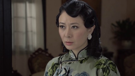 代号 28集