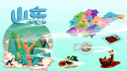 喵喵城市历险记 16集
