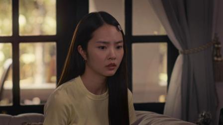过江新娘 20集
