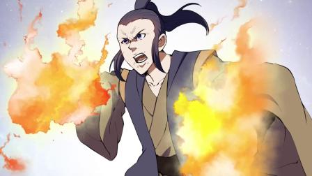 绝世武神 第1季 10集