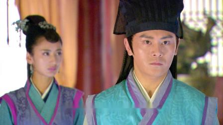 新白发魔女传 1集