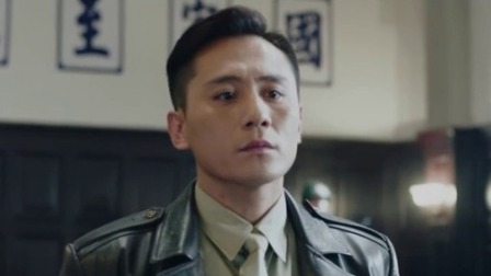 北平无战事 3集